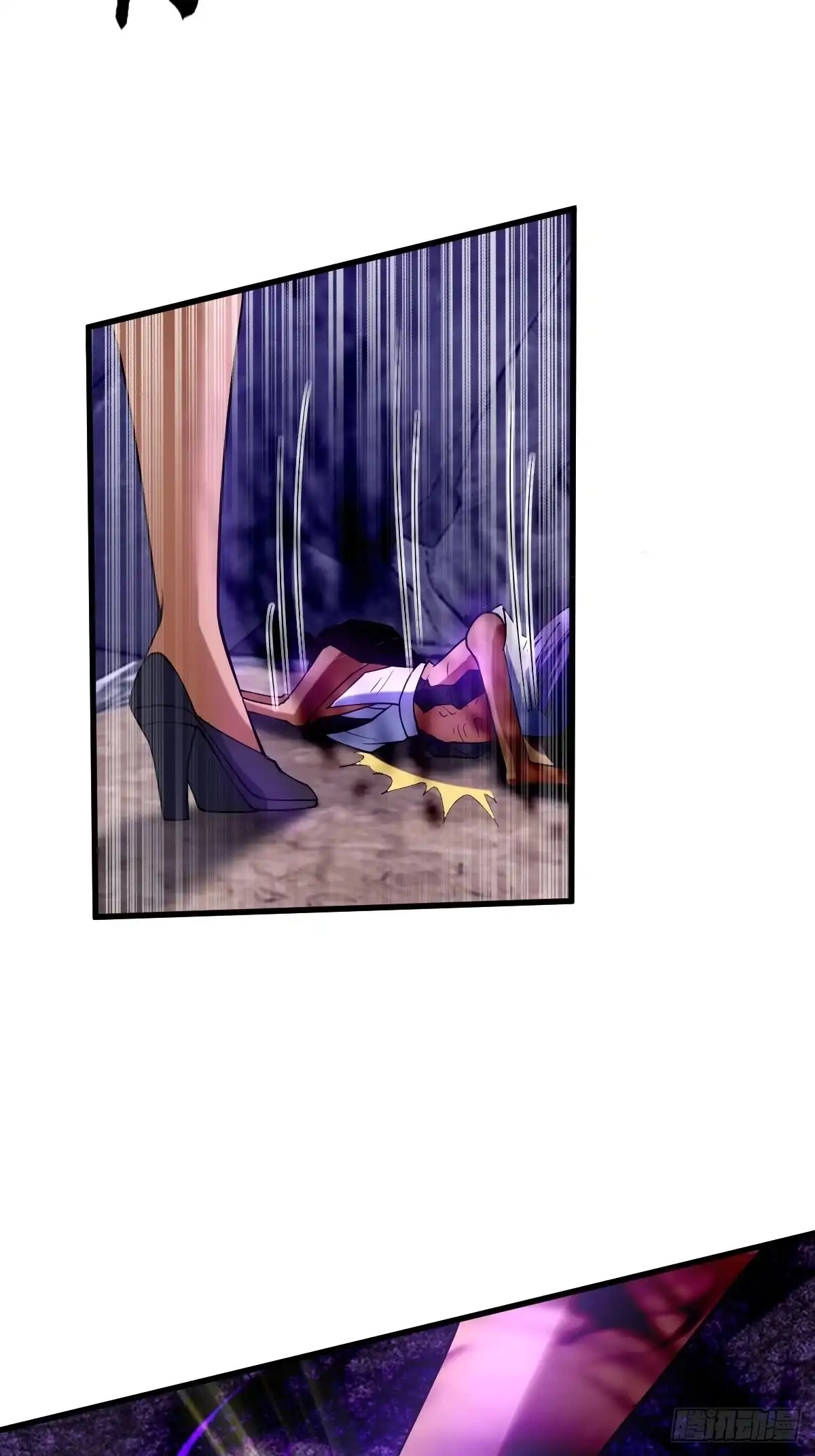 Divine Contract: Starting With A Cat Chapter 25 page 31 - 
