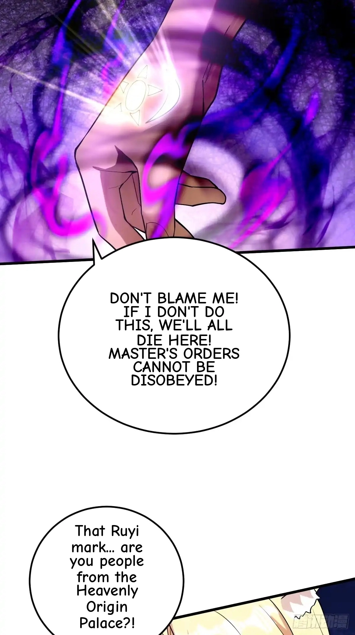 Divine Contract: Starting With A Cat Chapter 25 page 32 - 