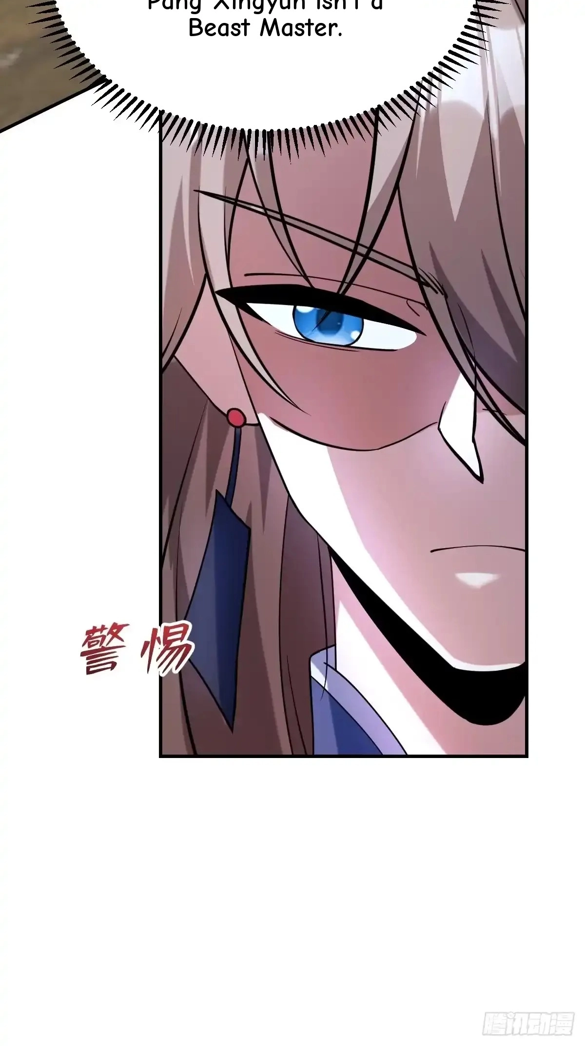 Divine Contract: Starting With A Cat Chapter 25 page 7 - 