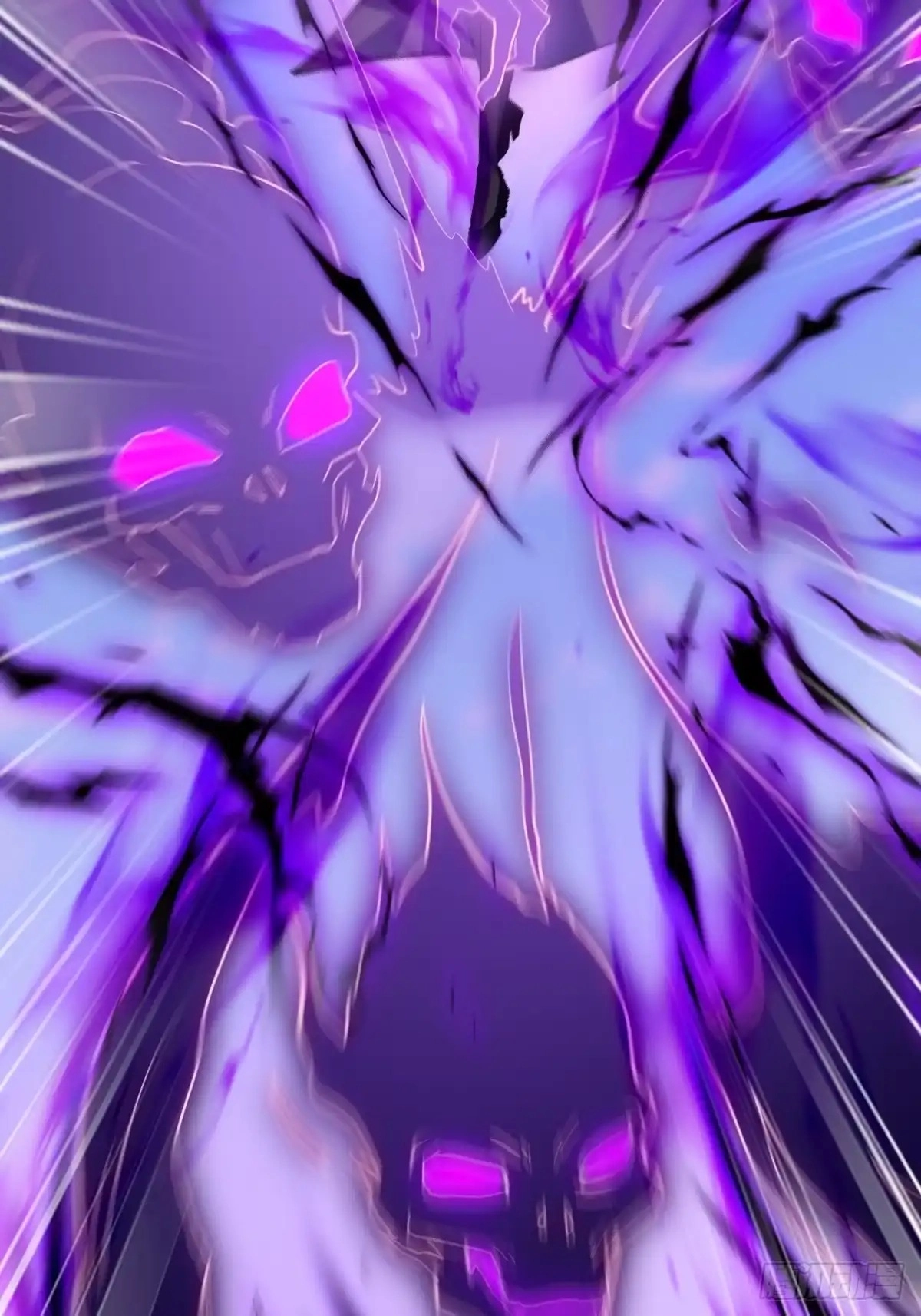 Divine Contract: Starting With A Cat Chapter 26 page 17 - 