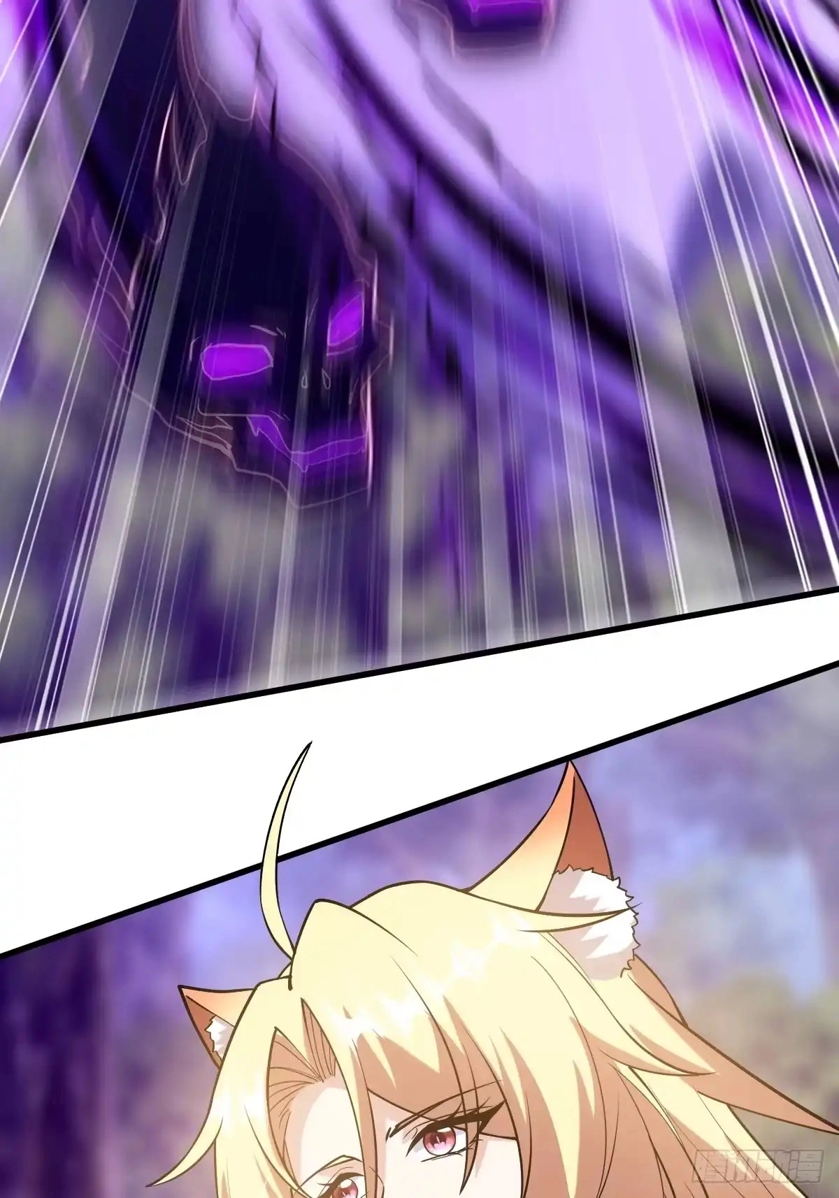 Divine Contract: Starting With A Cat Chapter 26 page 18 - 