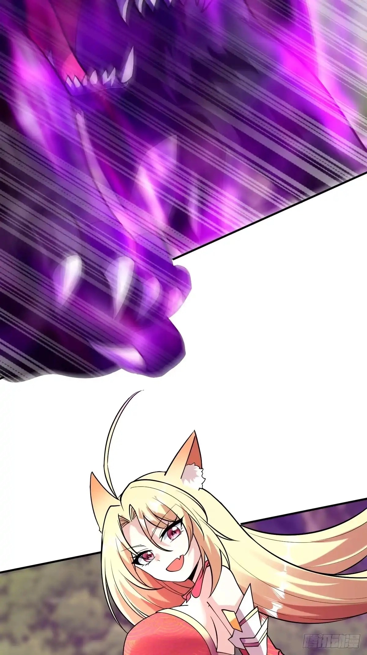 Divine Contract: Starting With A Cat Chapter 26 page 7 - 