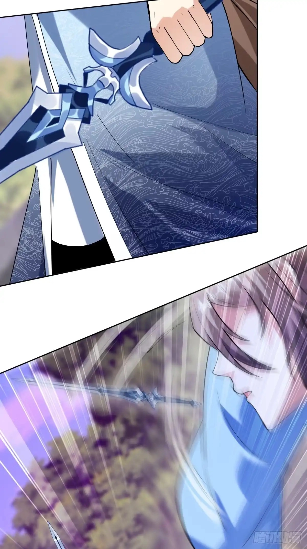 Divine Contract: Starting With A Cat Chapter 26 page 9 - 