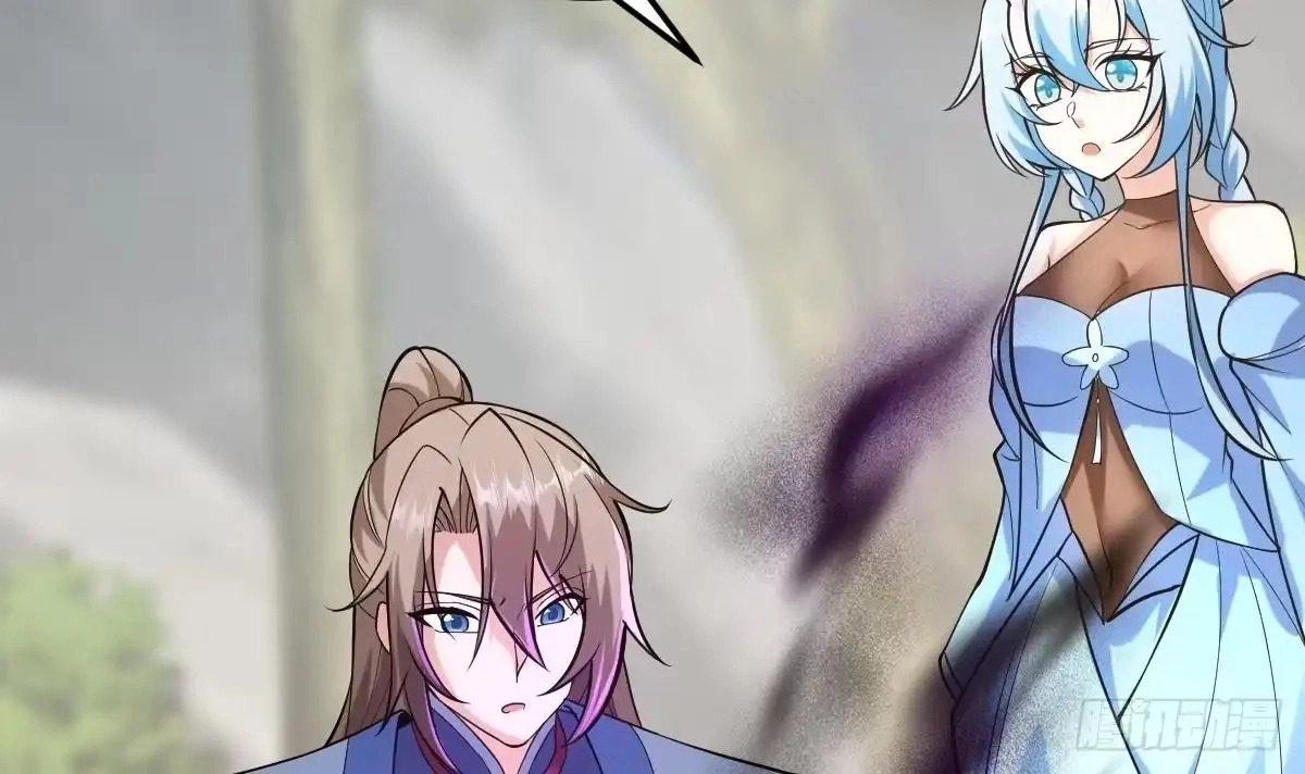 Divine Contract: Starting With A Cat Chapter 27 page 18 - 