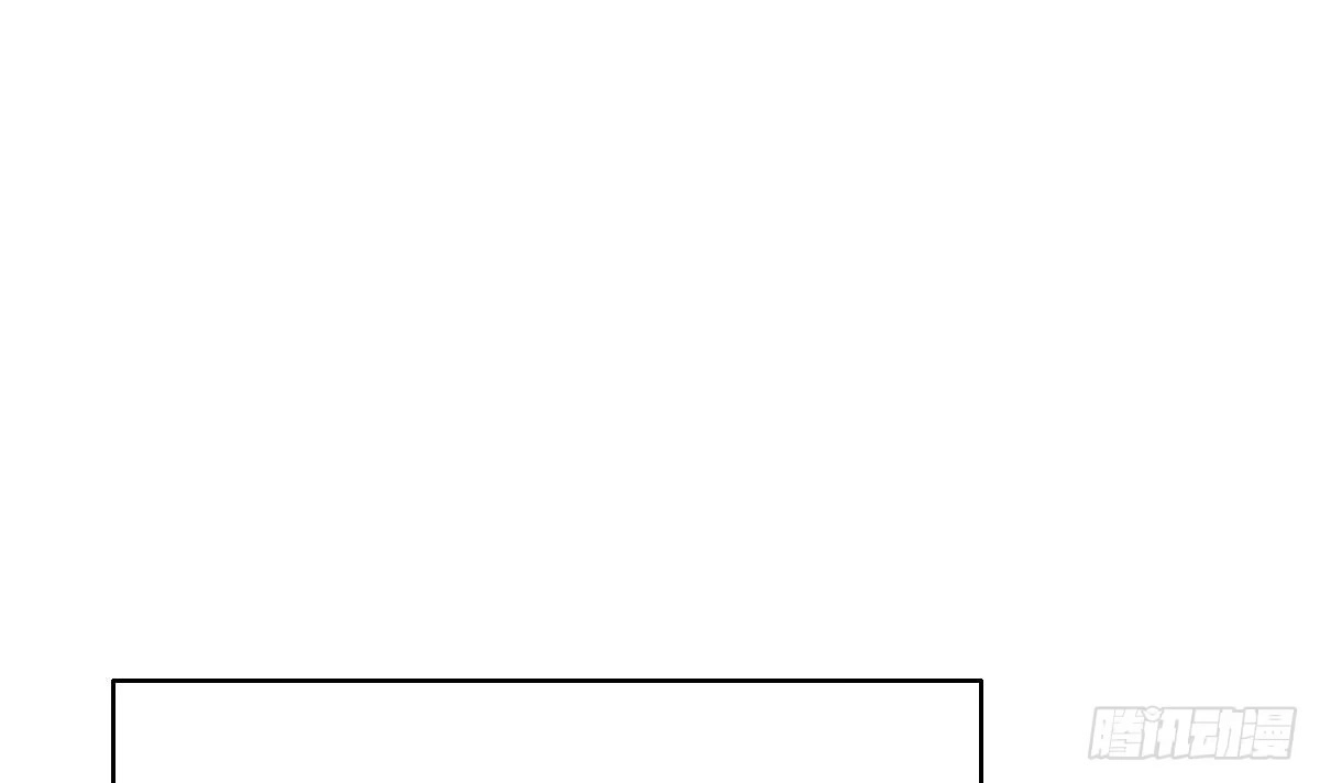 Divine Contract: Starting With A Cat Chapter 27 page 21 - 
