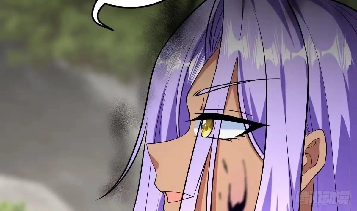 Divine Contract: Starting With A Cat Chapter 27 page 4 - 