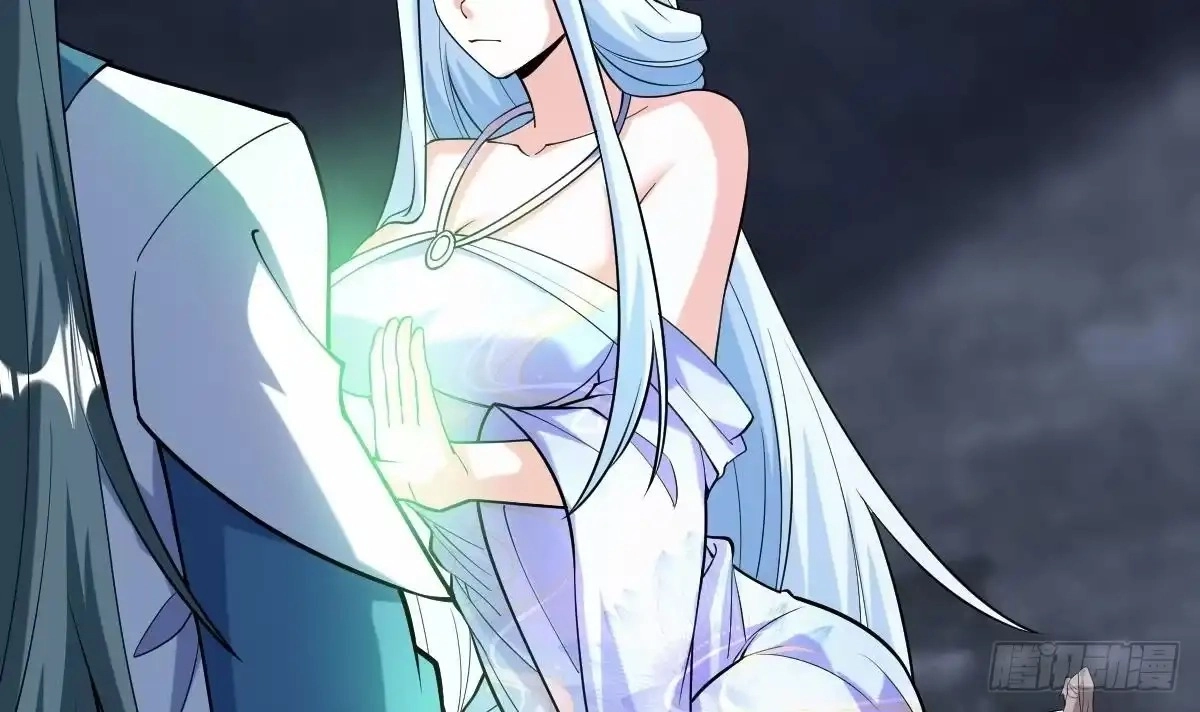 Divine Contract: Starting With A Cat Chapter 27 page 36 - 