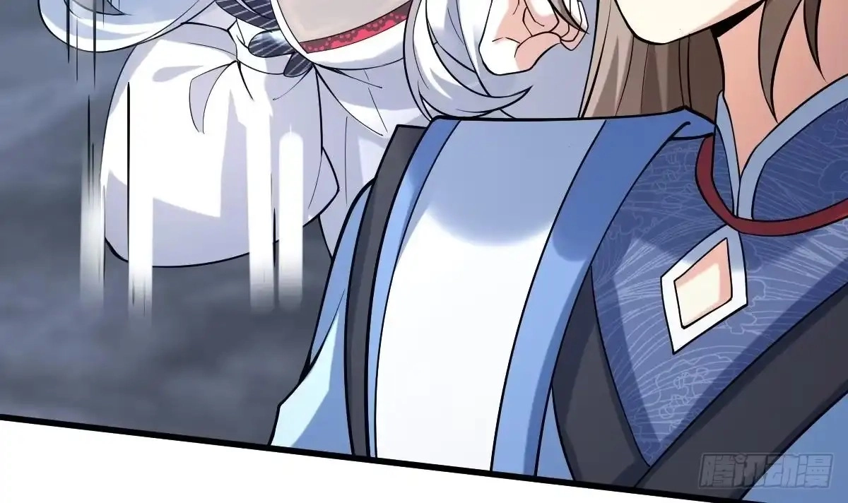 Divine Contract: Starting With A Cat Chapter 27 page 47 - 