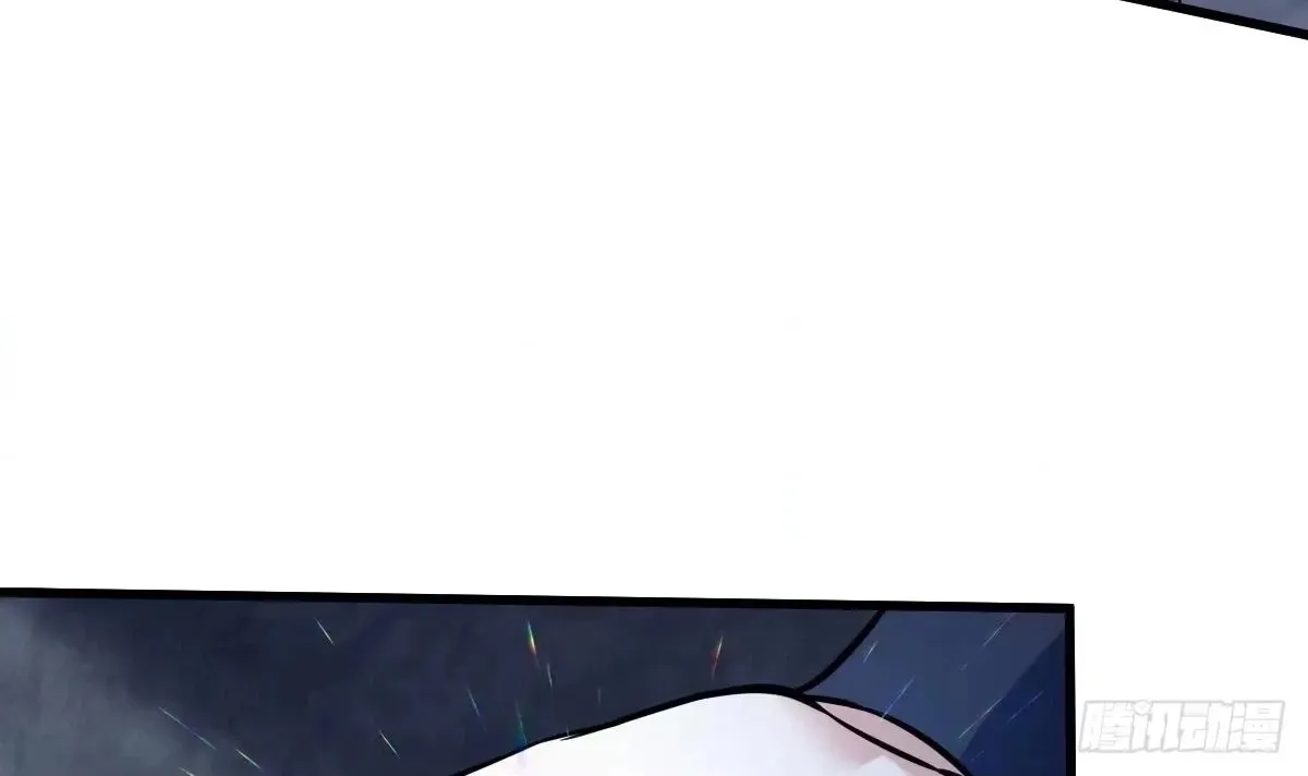 Divine Contract: Starting With A Cat Chapter 27 page 60 - 