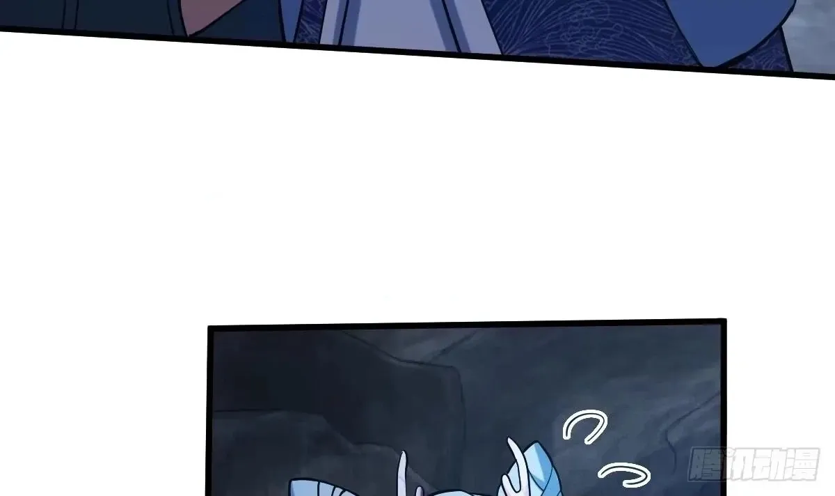 Divine Contract: Starting With A Cat Chapter 27 page 70 - 
