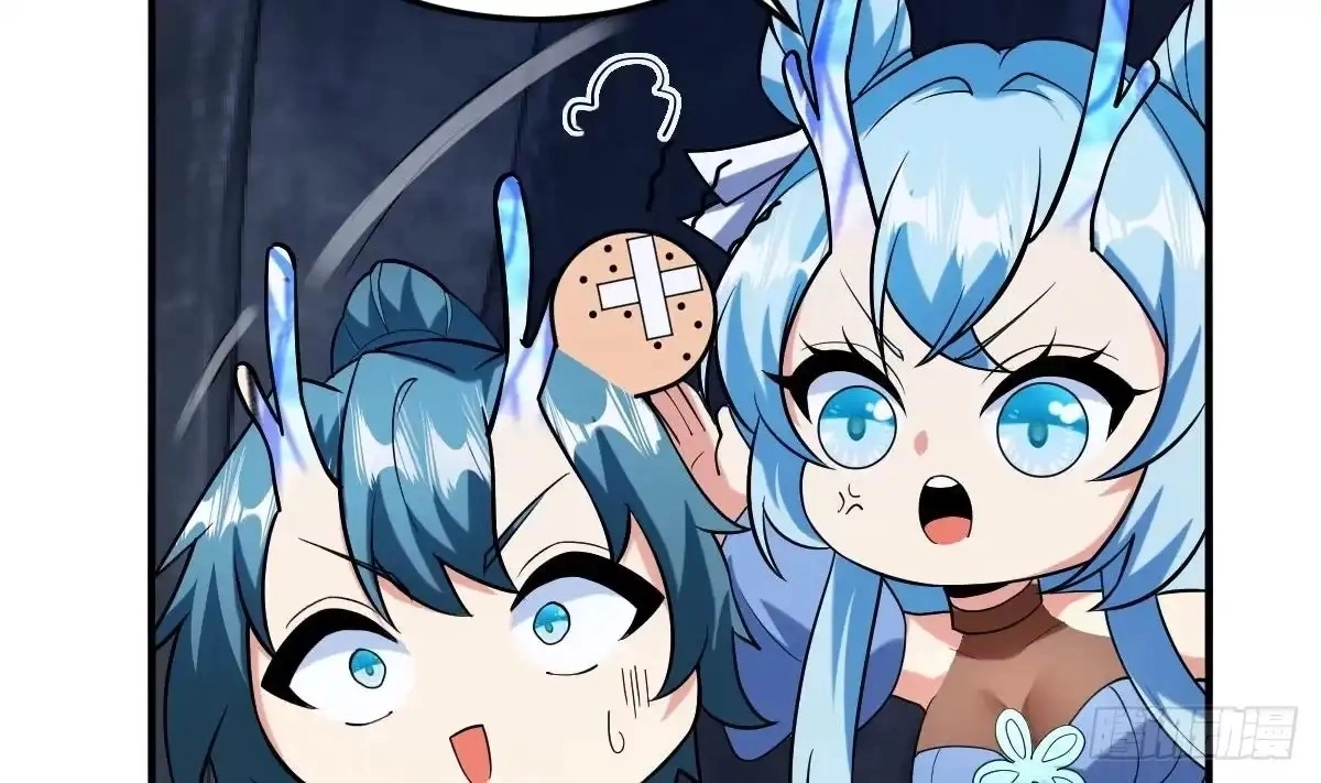 Divine Contract: Starting With A Cat Chapter 27 page 75 - 