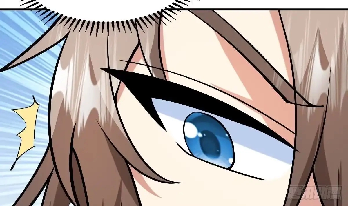 Divine Contract: Starting With A Cat Chapter 27 page 77 - 