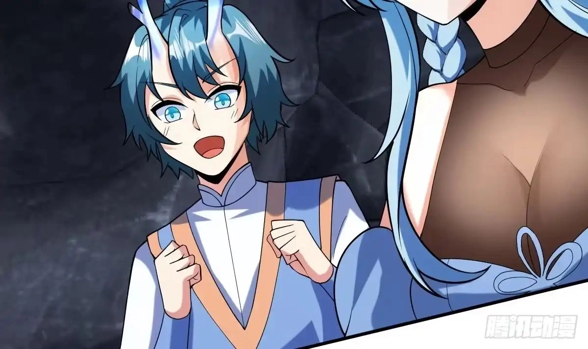 Divine Contract: Starting With A Cat Chapter 27 page 84 - 