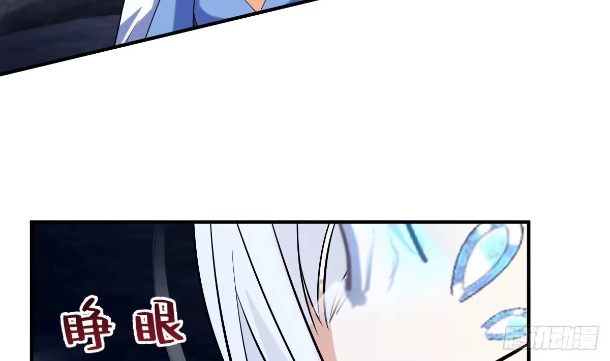 Divine Contract: Starting With A Cat Chapter 27 page 85 - 