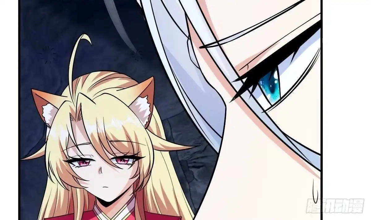 Divine Contract: Starting With A Cat Chapter 27 page 86 - 