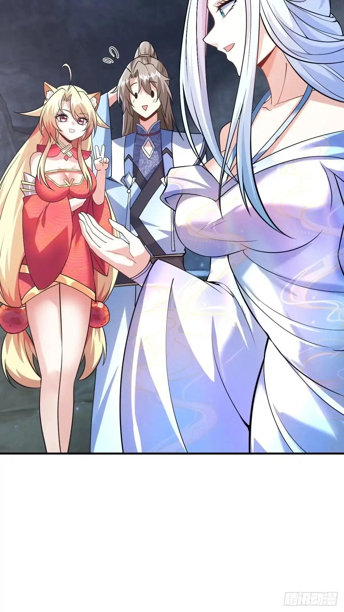 Divine Contract: Starting With A Cat Chapter 28 page 11 - 