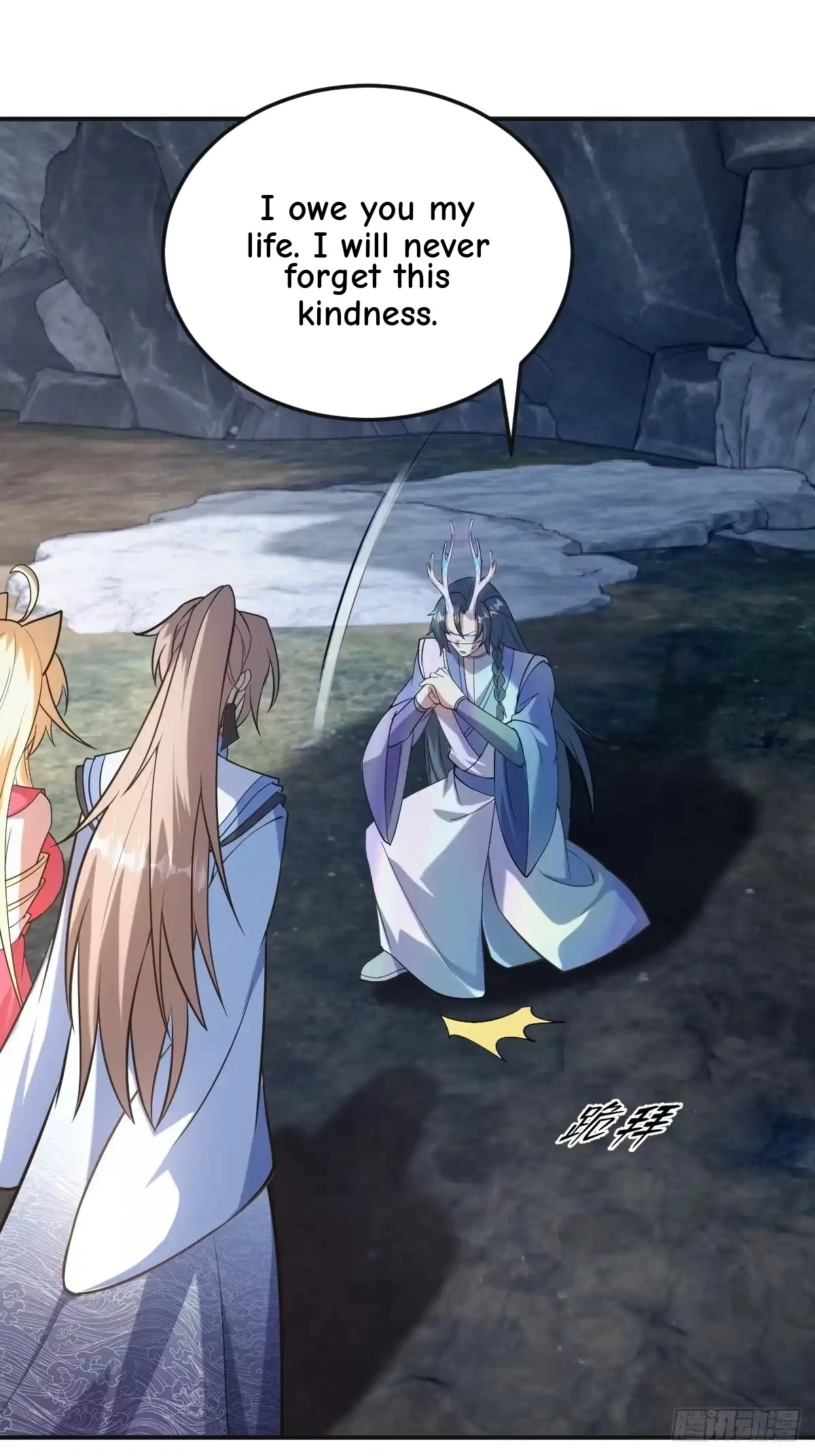 Divine Contract: Starting With A Cat Chapter 28 page 12 - 