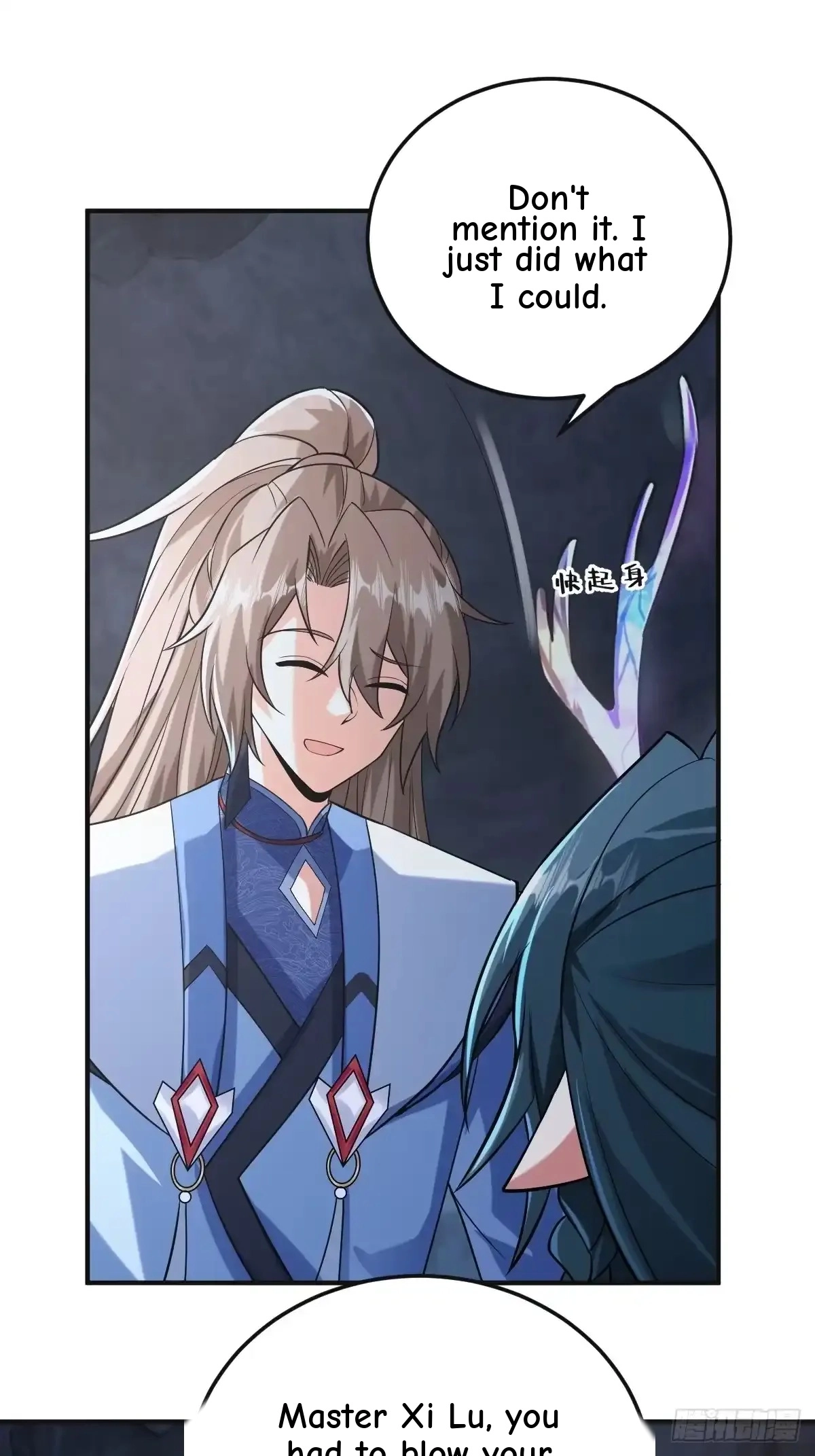 Divine Contract: Starting With A Cat Chapter 28 page 13 - 