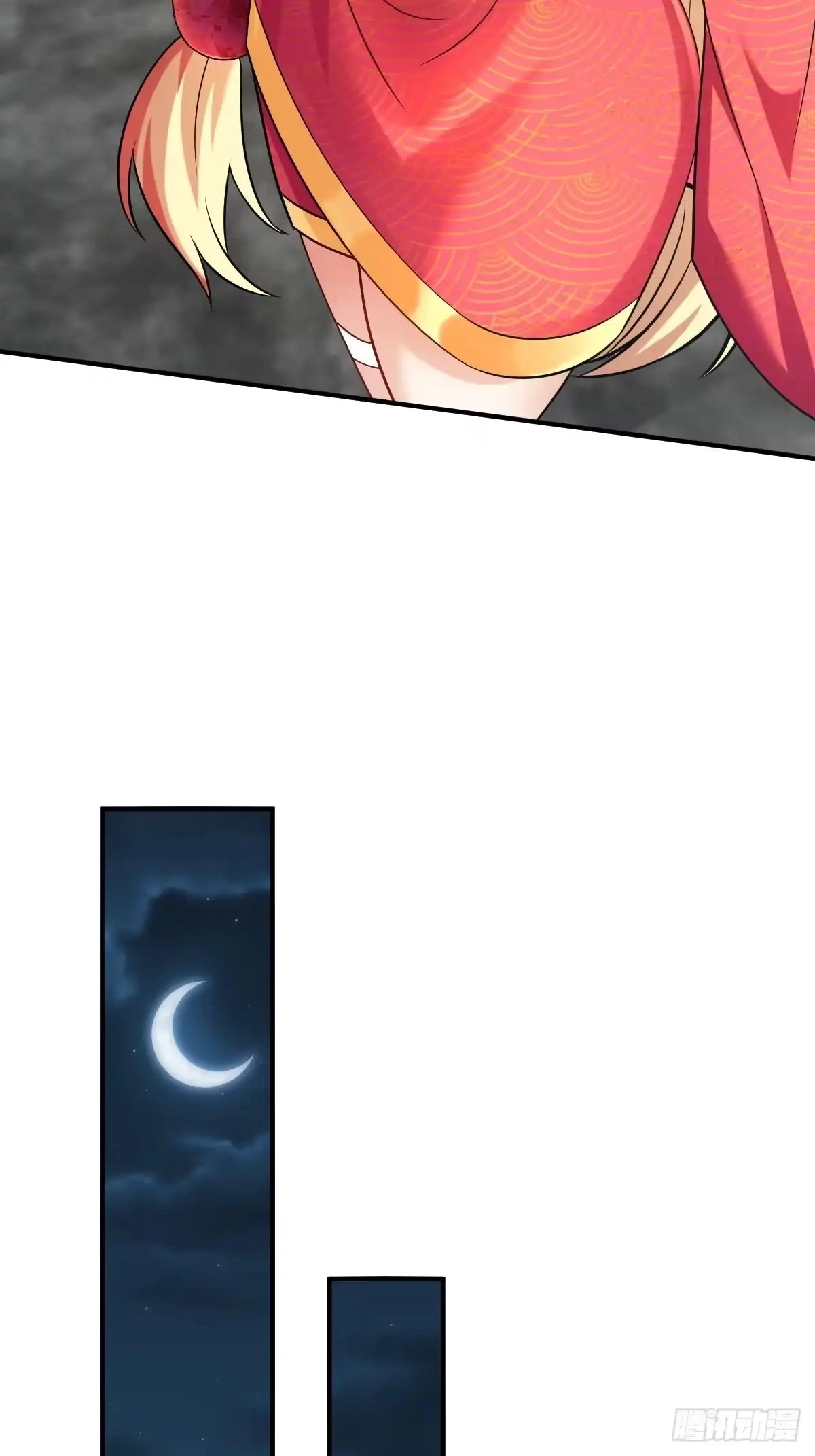 Divine Contract: Starting With A Cat Chapter 28 page 22 - 