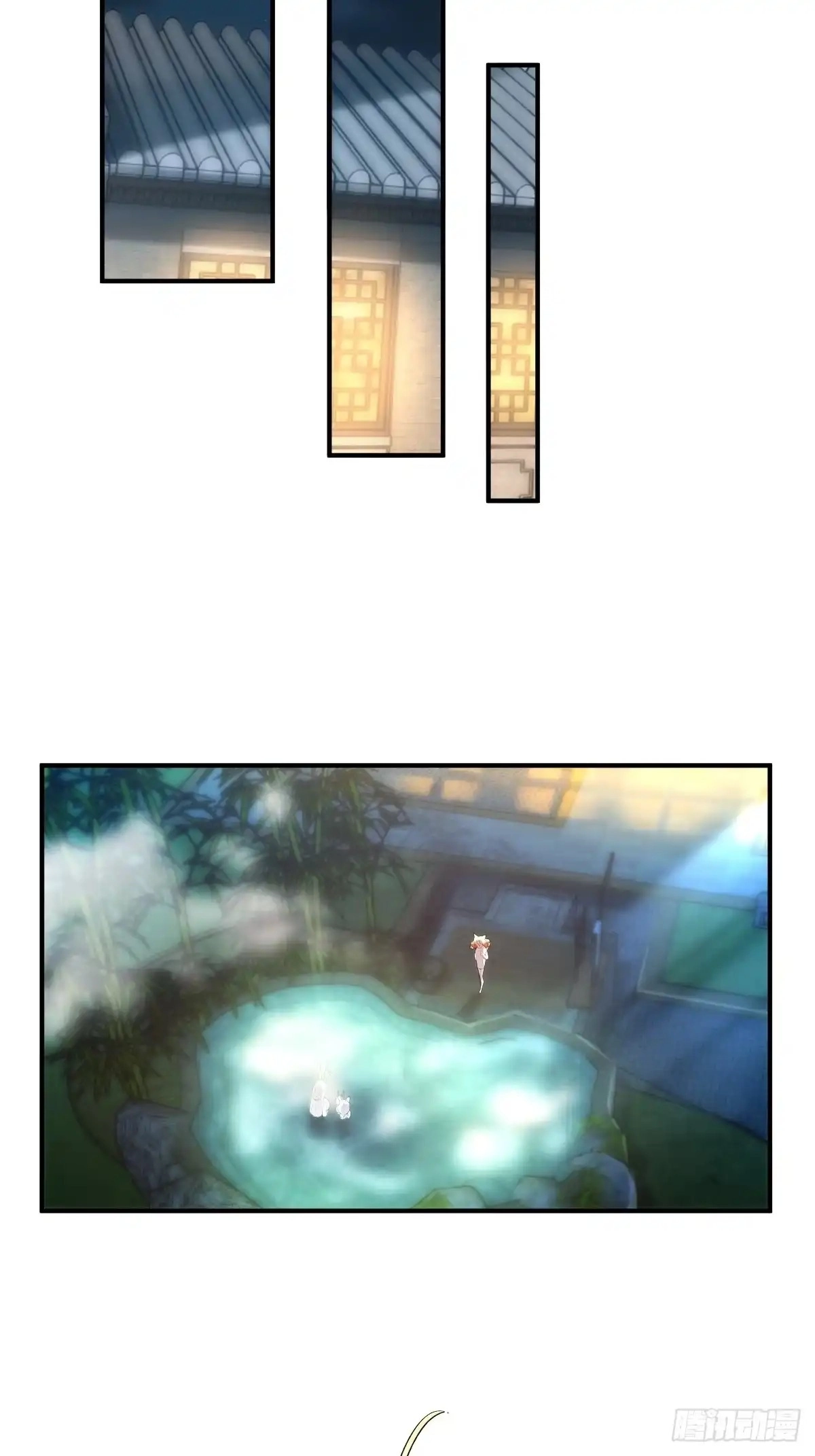 Divine Contract: Starting With A Cat Chapter 28 page 23 - 