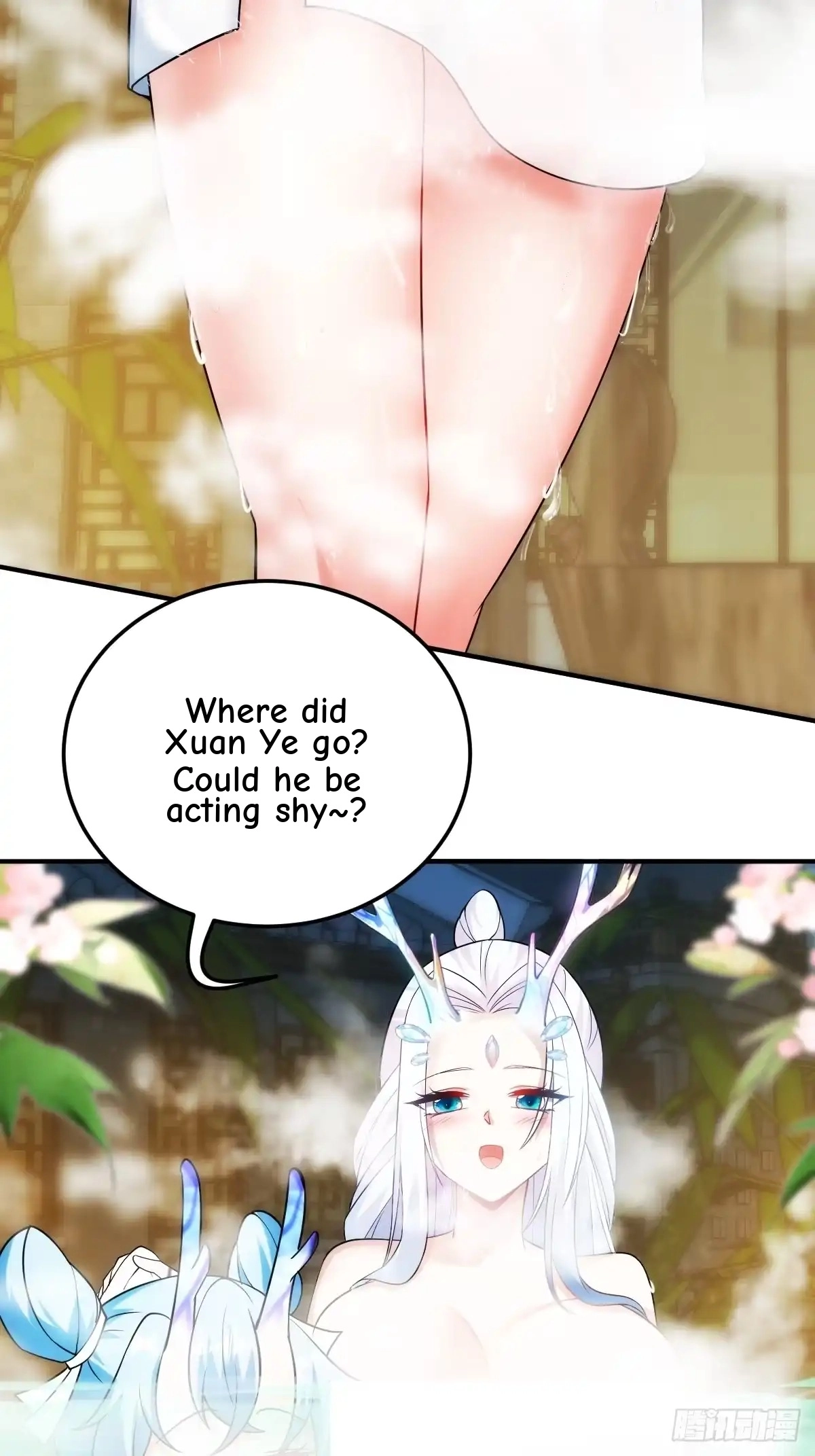 Divine Contract: Starting With A Cat Chapter 28 page 25 - 