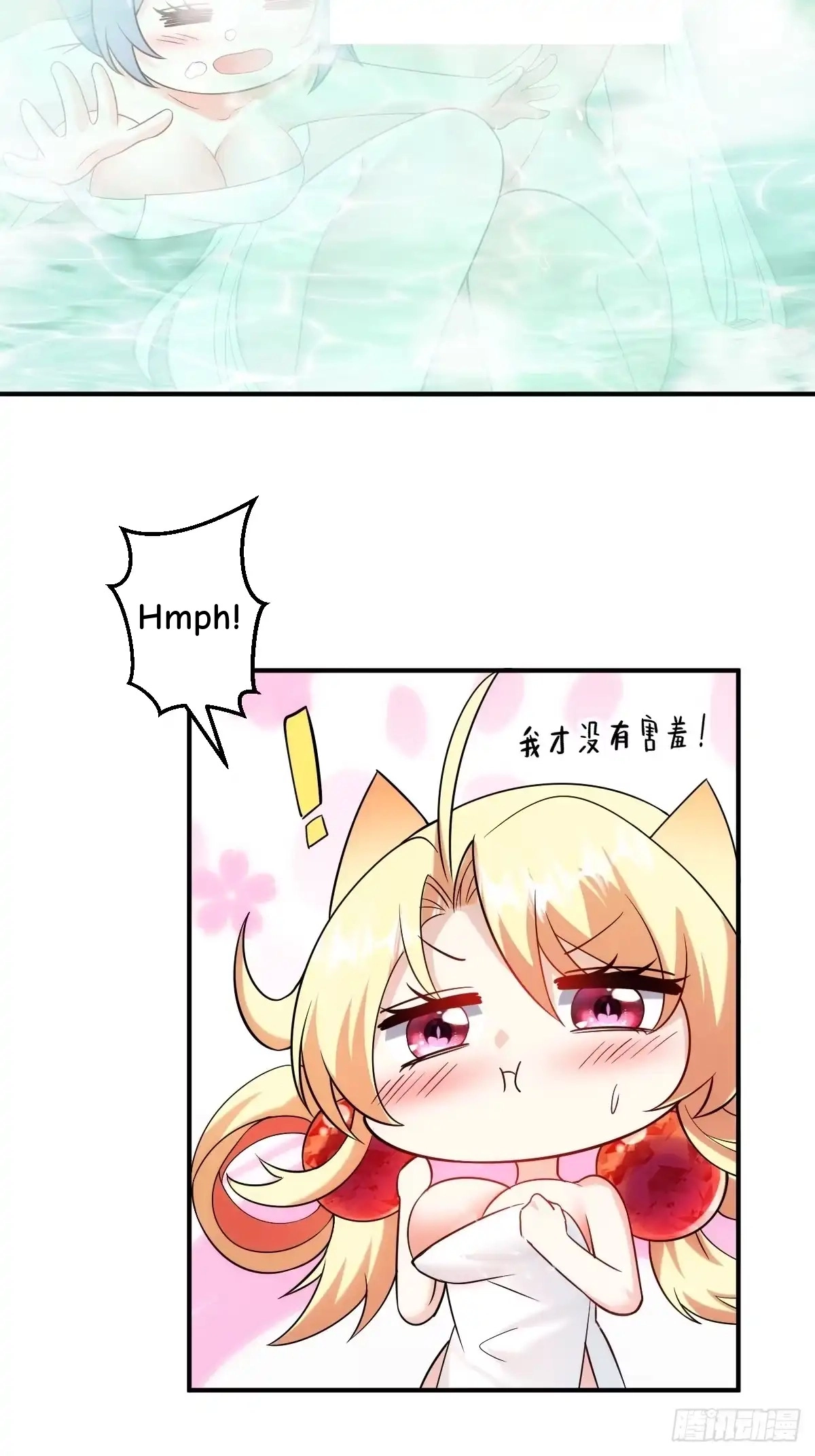 Divine Contract: Starting With A Cat Chapter 28 page 26 - 
