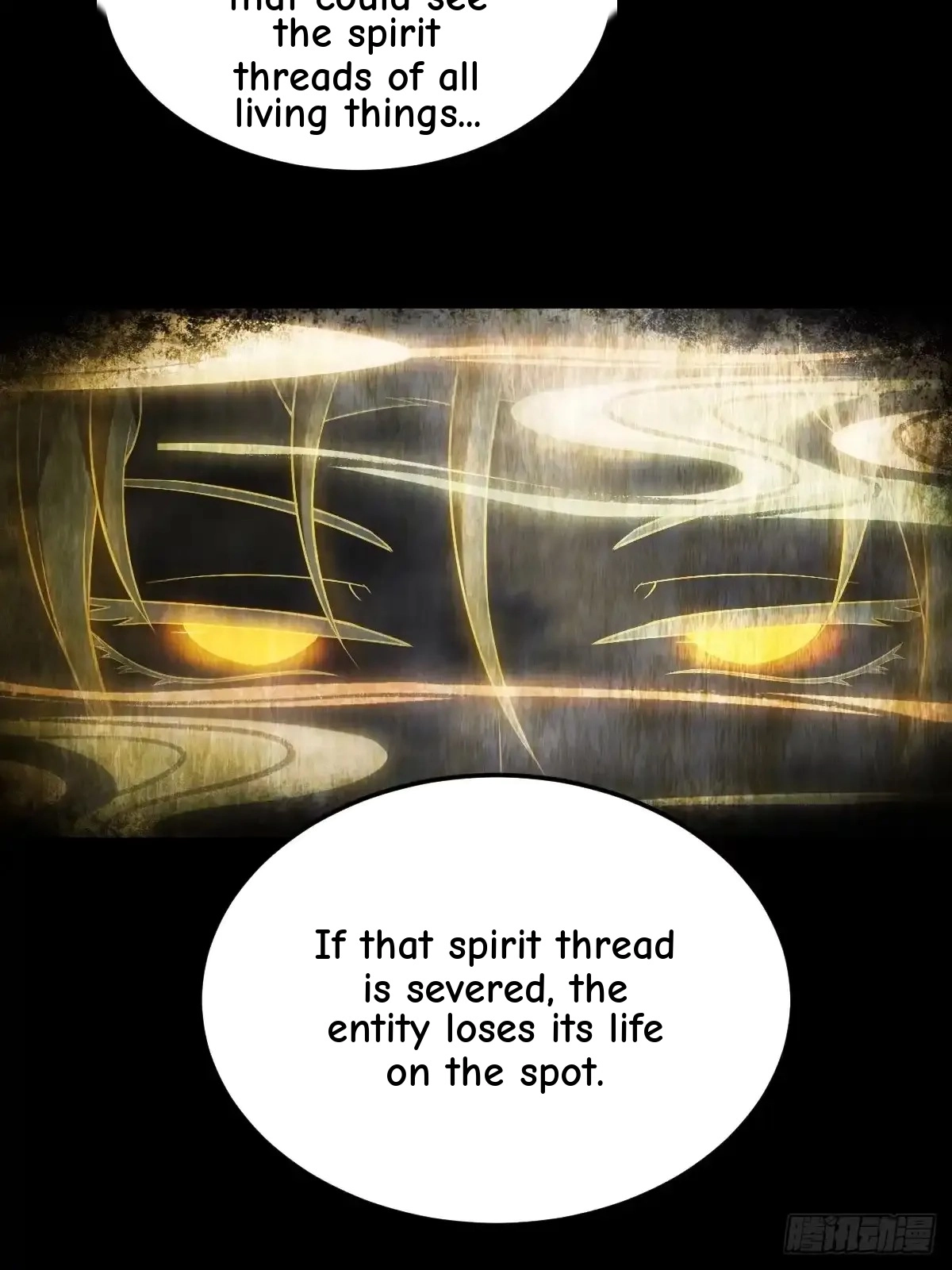 Divine Contract: Starting With A Cat Chapter 29 page 14 - 