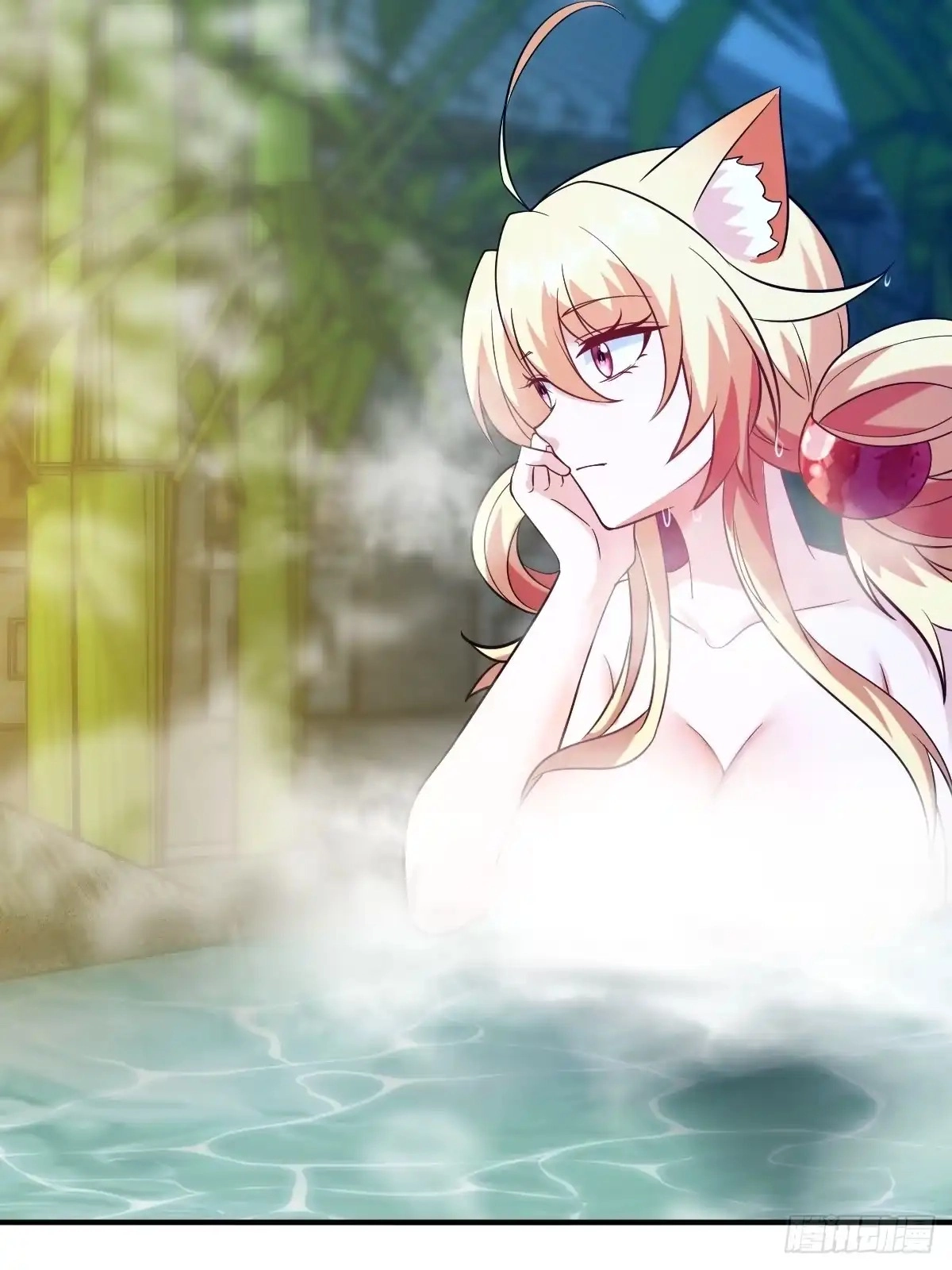 Divine Contract: Starting With A Cat Chapter 29 page 21 - 