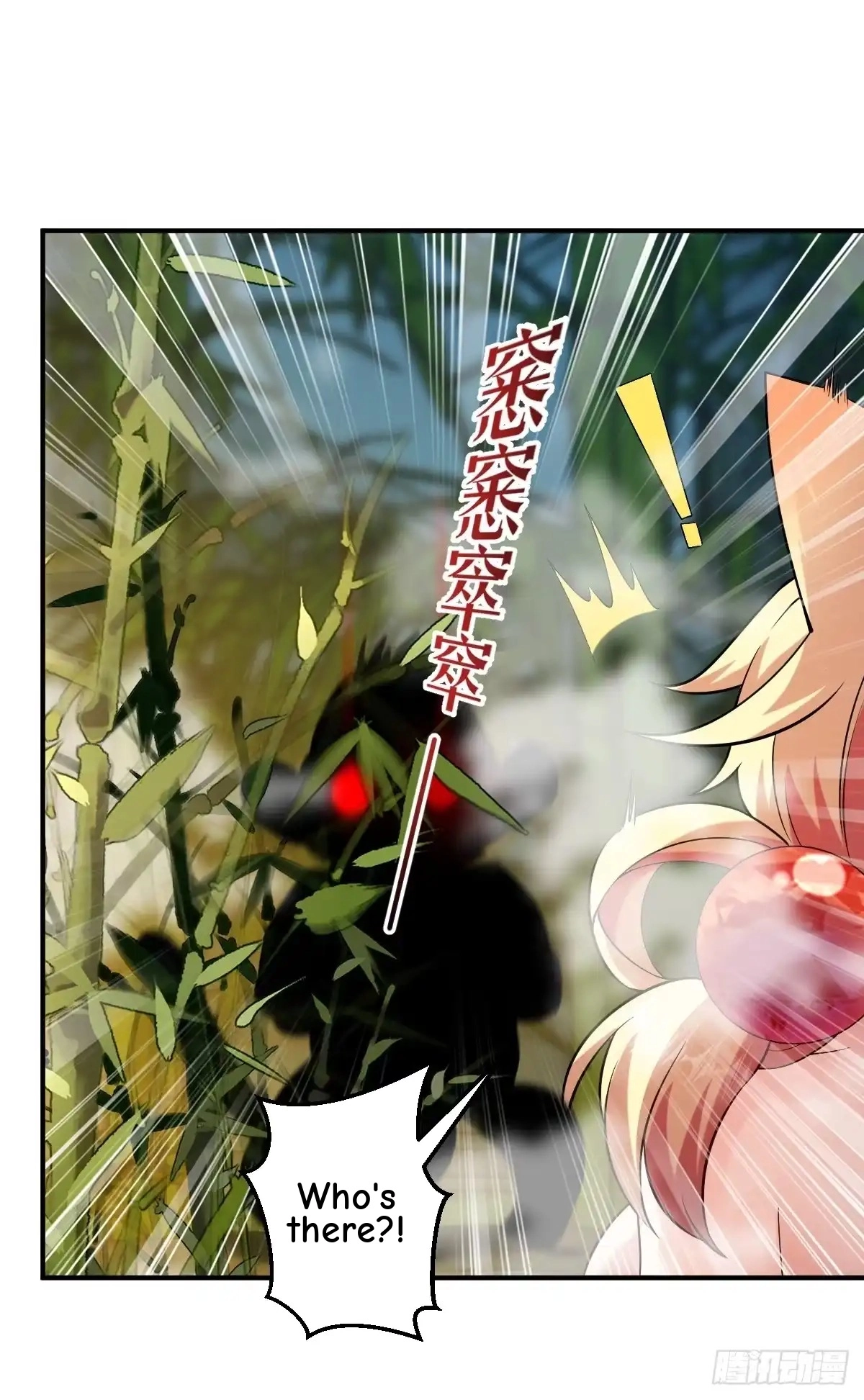 Divine Contract: Starting With A Cat Chapter 29 page 22 - 