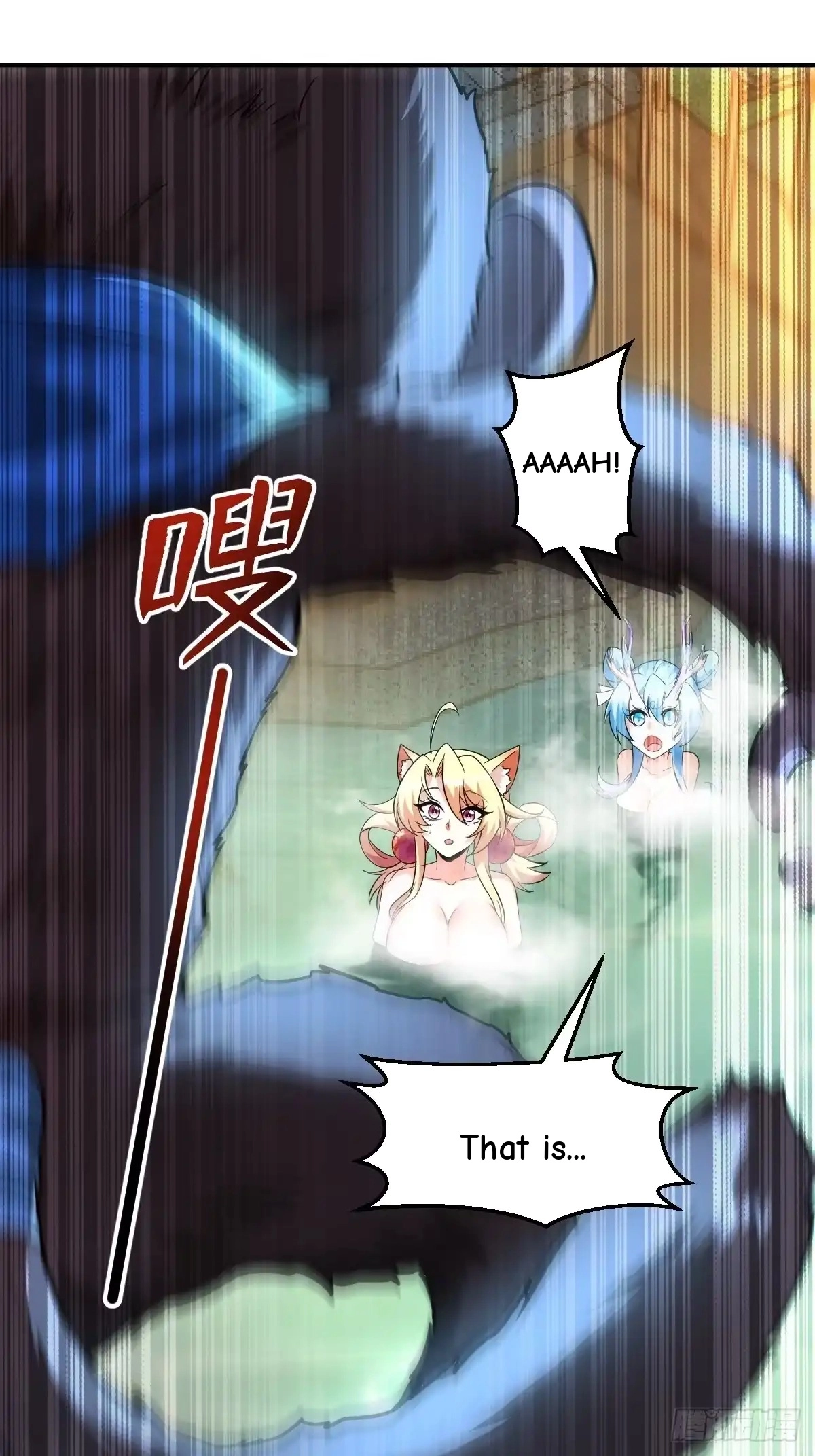 Divine Contract: Starting With A Cat Chapter 29 page 23 - 