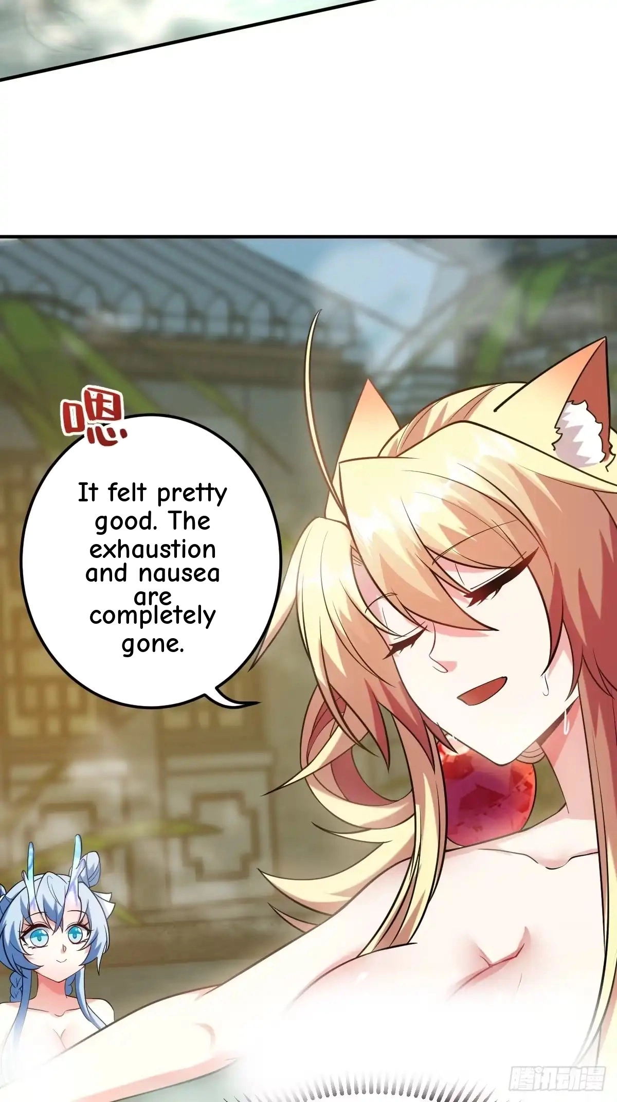 Divine Contract: Starting With A Cat Chapter 29 page 4 - 