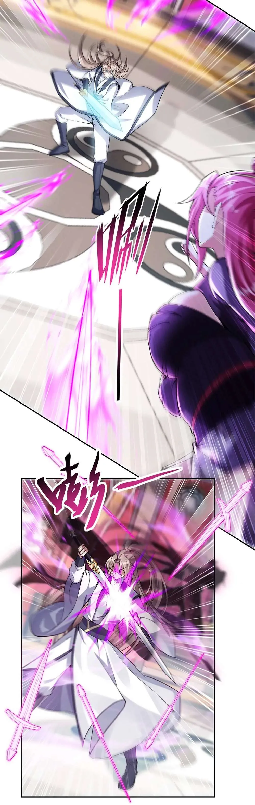 Divine Contract: Starting With A Cat Chapter 3 page 8 - 