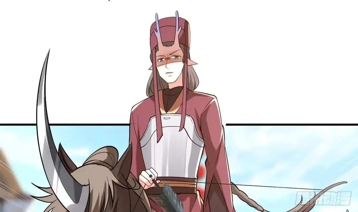 Divine Contract: Starting With A Cat Chapter 30 page 17 - 