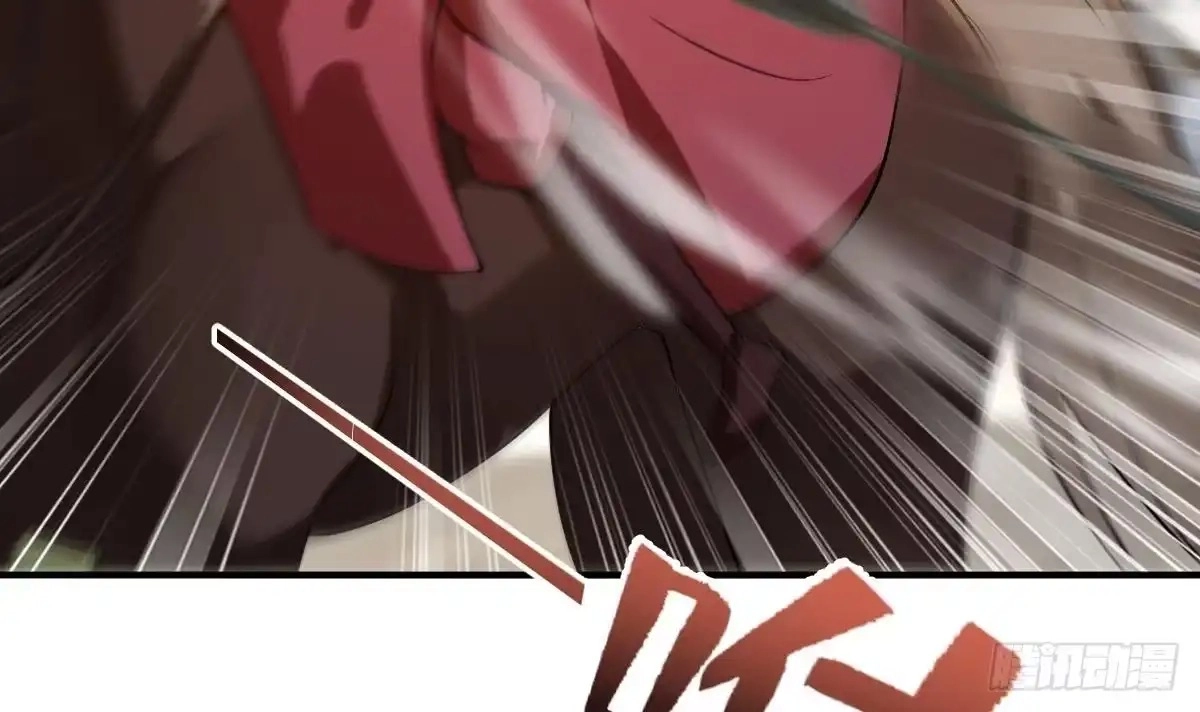 Divine Contract: Starting With A Cat Chapter 30 page 33 - 