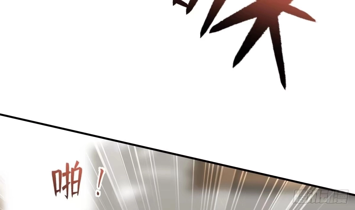 Divine Contract: Starting With A Cat Chapter 30 page 34 - 