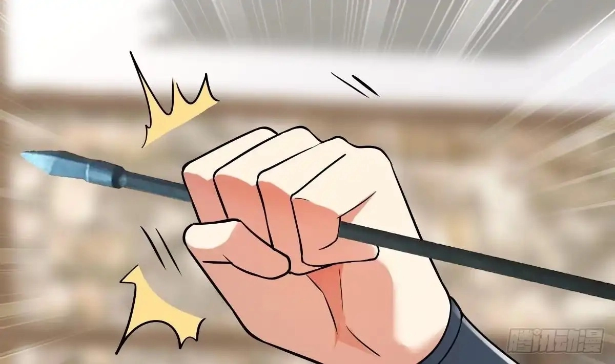 Divine Contract: Starting With A Cat Chapter 30 page 35 - 