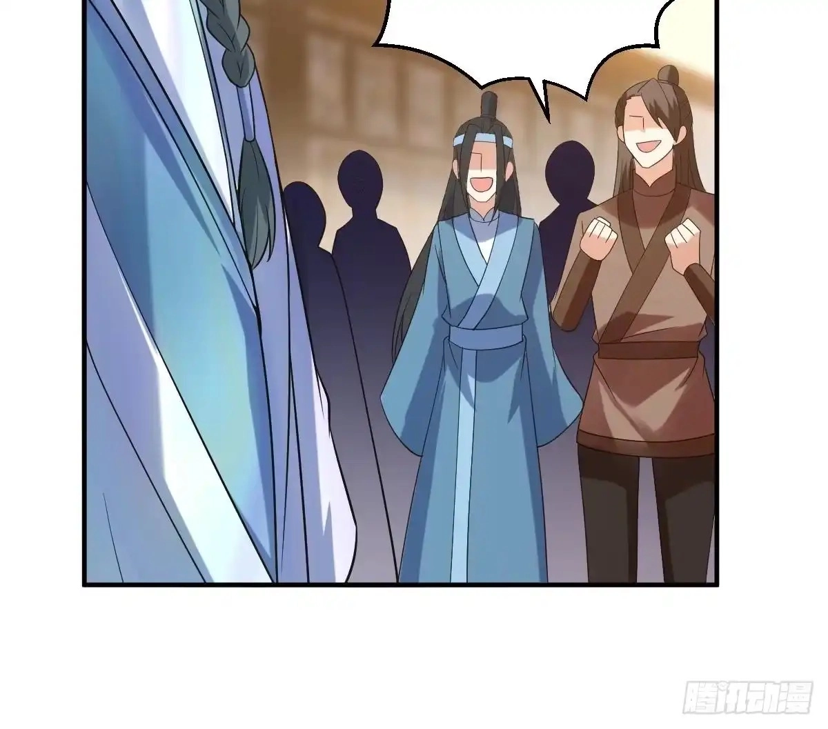 Divine Contract: Starting With A Cat Chapter 30 page 48 - 
