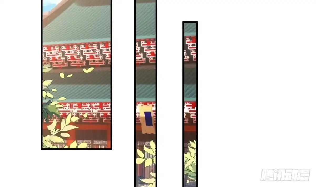 Divine Contract: Starting With A Cat Chapter 30 page 67 - 