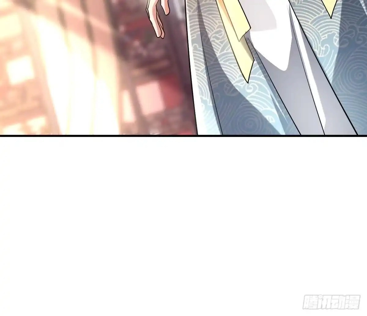 Divine Contract: Starting With A Cat Chapter 30 page 75 - 