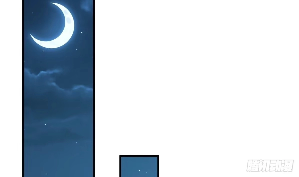 Divine Contract: Starting With A Cat Chapter 31 page 63 - 