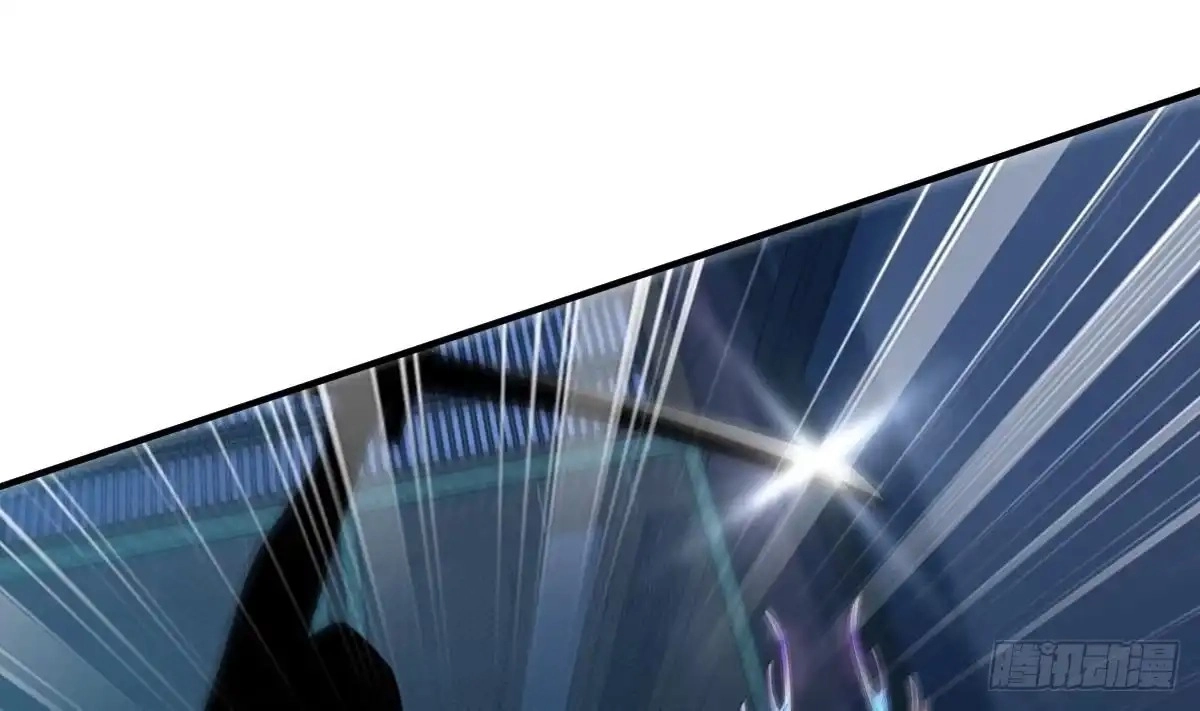 Divine Contract: Starting With A Cat Chapter 31 page 71 - 