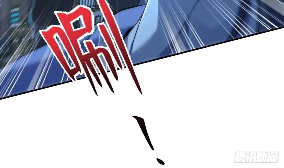 Divine Contract: Starting With A Cat Chapter 31 page 73 - 