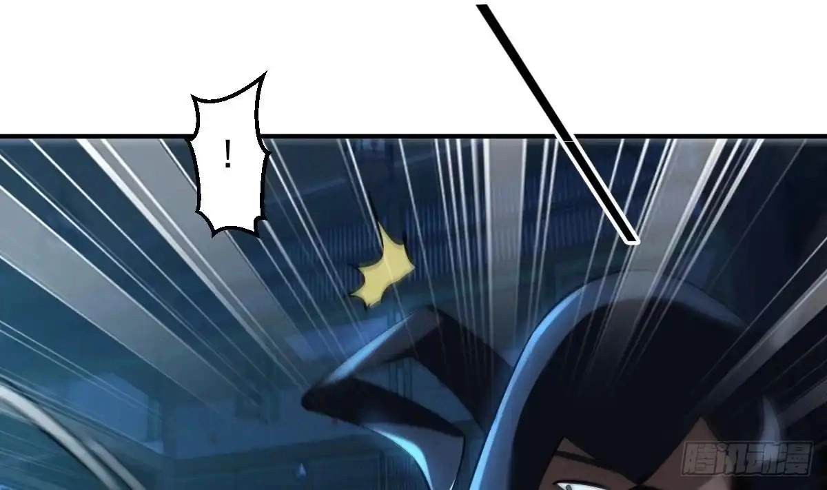 Divine Contract: Starting With A Cat Chapter 31 page 74 - 