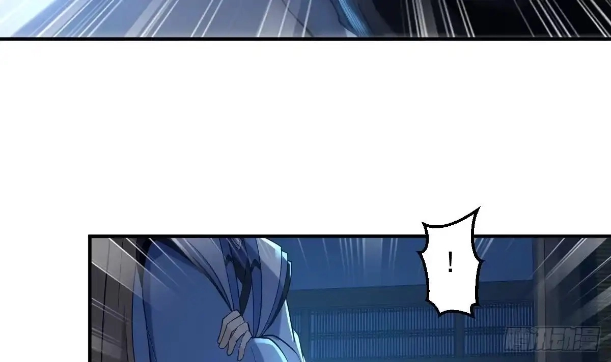Divine Contract: Starting With A Cat Chapter 31 page 76 - 