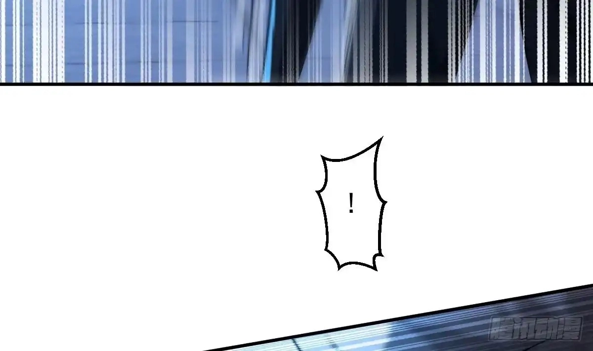 Divine Contract: Starting With A Cat Chapter 32 page 13 - 