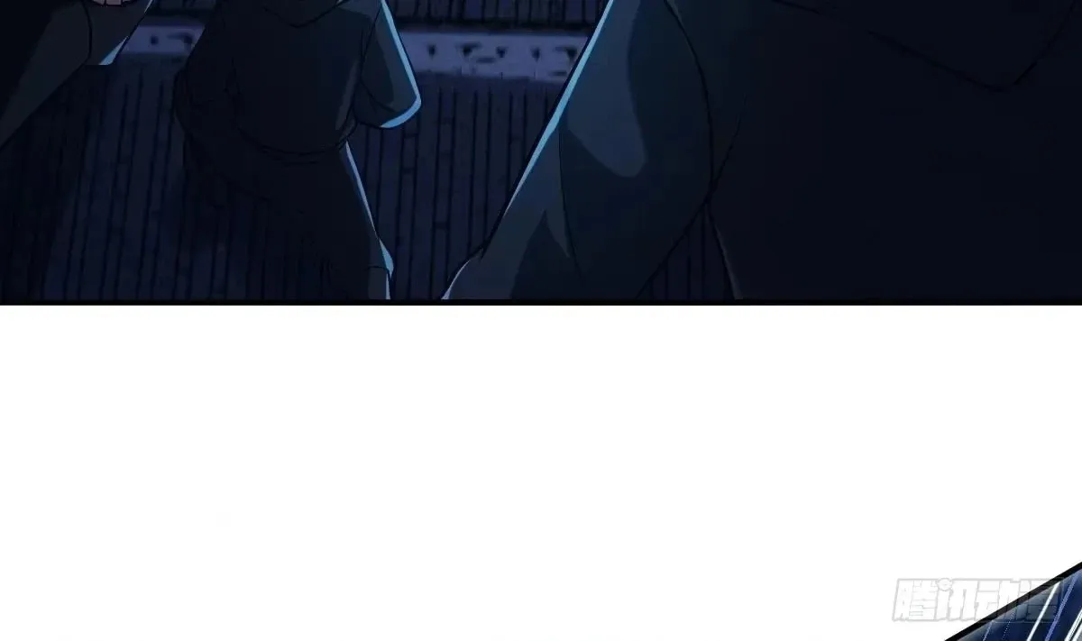 Divine Contract: Starting With A Cat Chapter 32 page 20 - 
