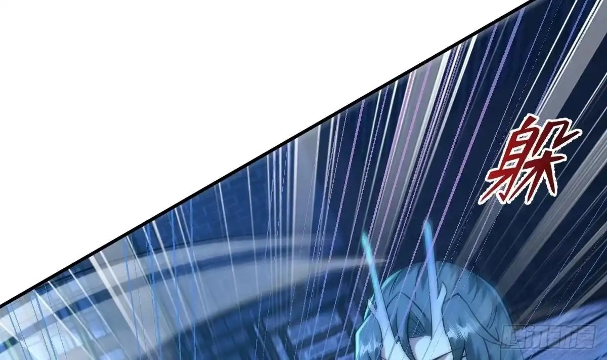 Divine Contract: Starting With A Cat Chapter 32 page 21 - 