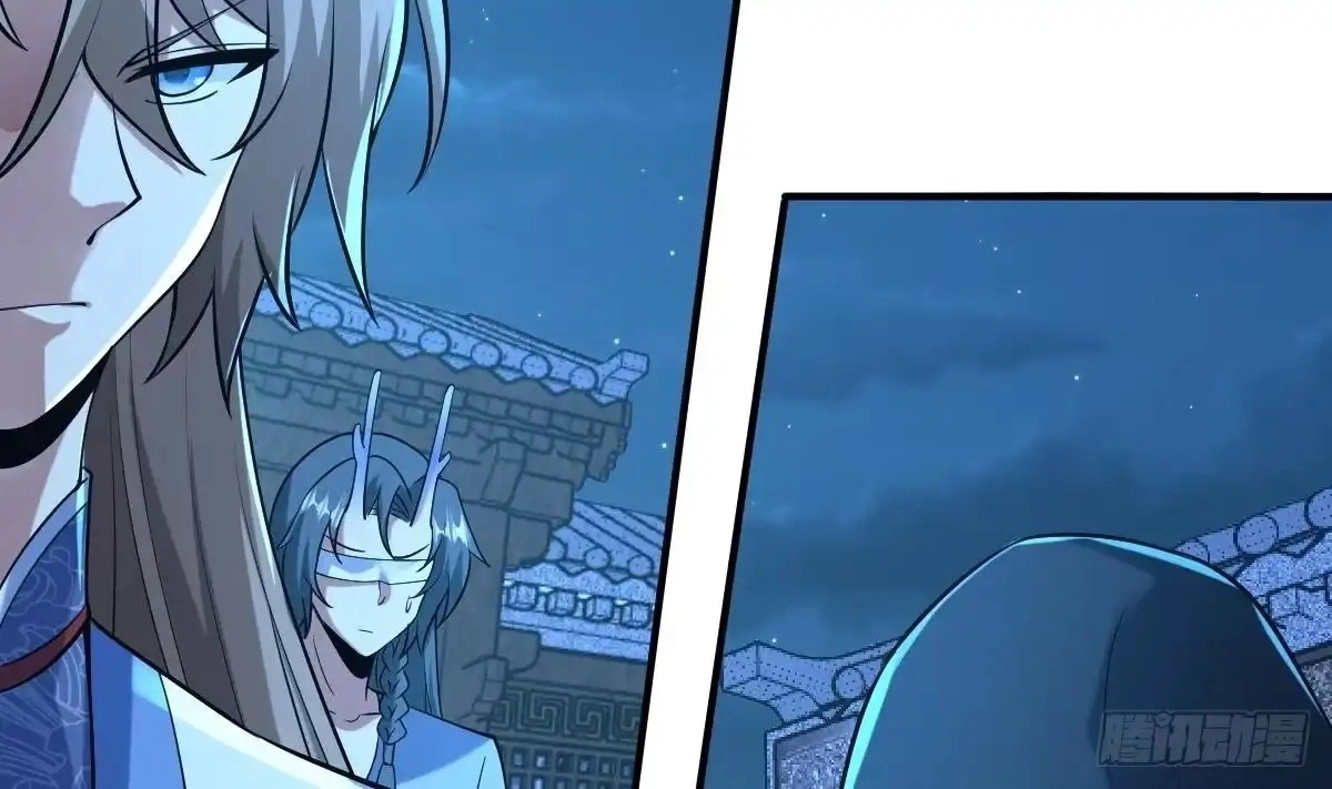 Divine Contract: Starting With A Cat Chapter 32 page 4 - 