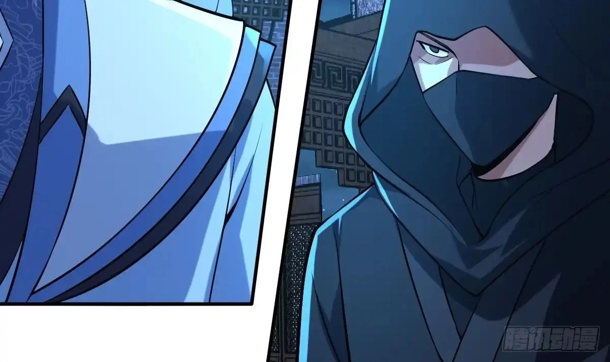 Divine Contract: Starting With A Cat Chapter 32 page 5 - 