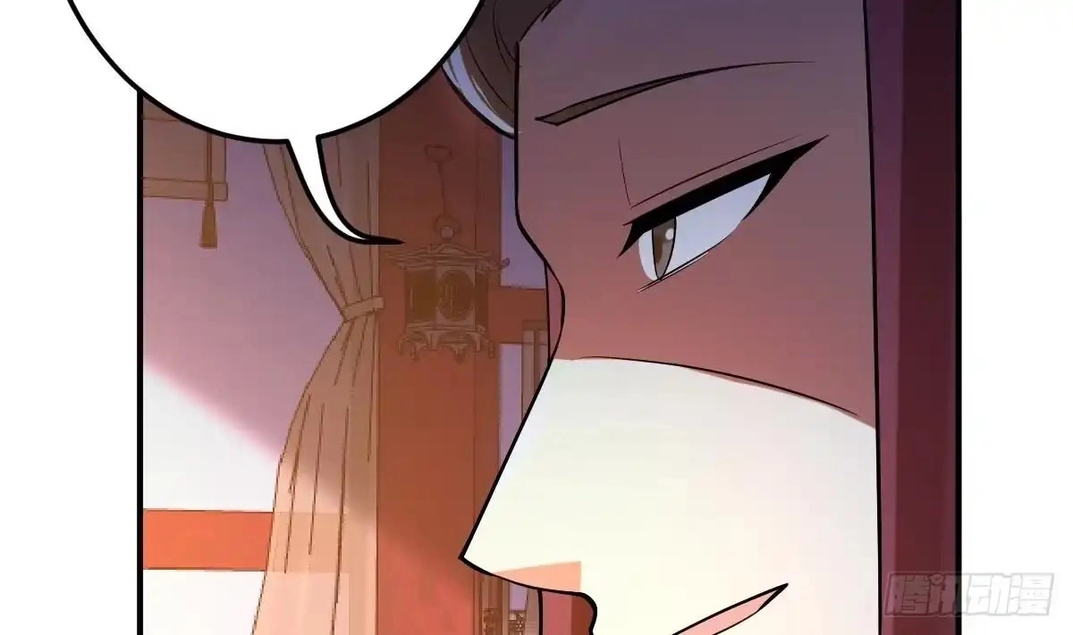 Divine Contract: Starting With A Cat Chapter 32 page 43 - 